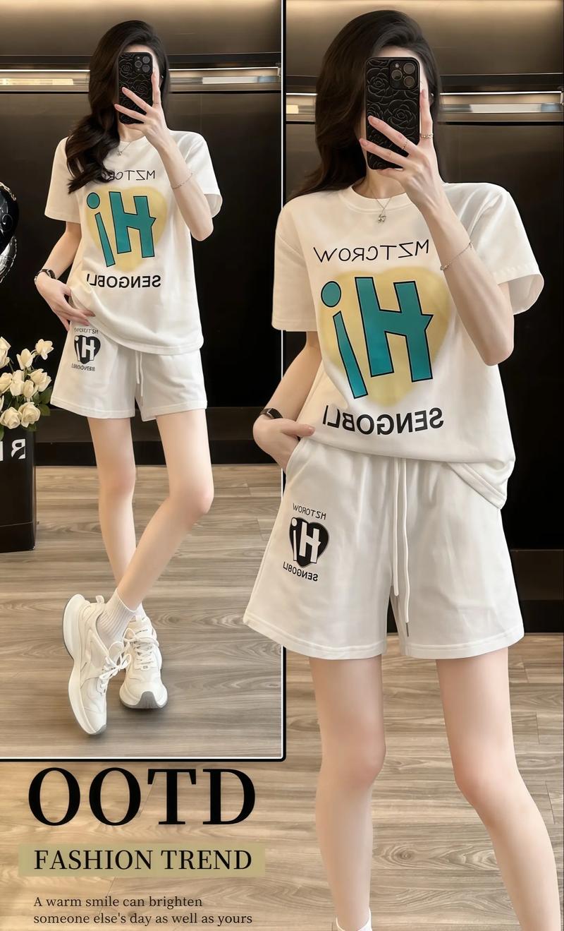 哈尔滨悦辰琴服装店